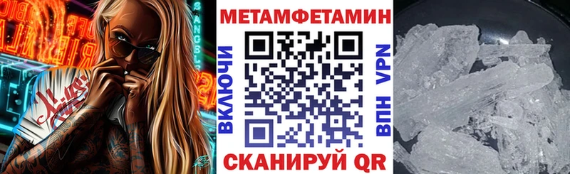 Amphetamine Розовый  где купить наркоту  Георгиевск 