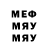 МЕТАДОН VHQ Minimals Ops