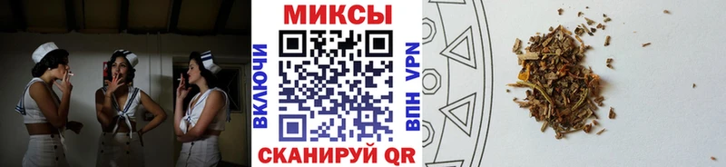 mega зеркало  Георгиевск  Бутират BDO  купить  сайты 