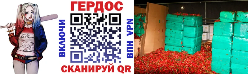 ГЕРОИН Heroin  Георгиевск 