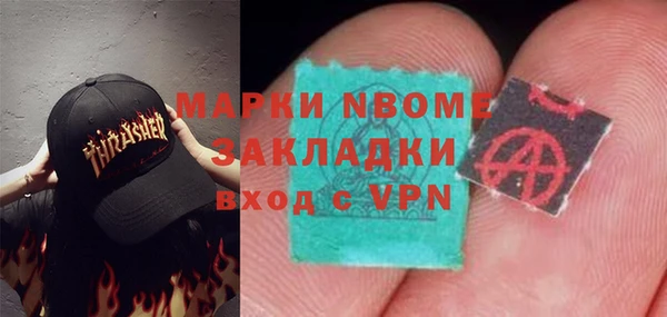 apvp Белоозёрский
