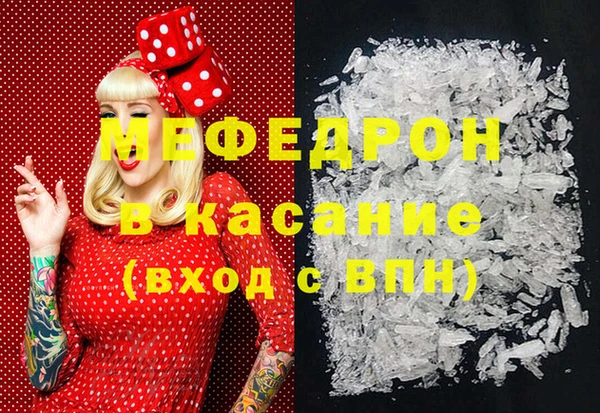 марихуана Баксан