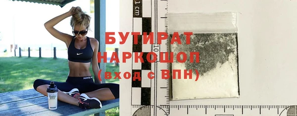apvp Белоозёрский