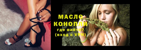 apvp Белоозёрский