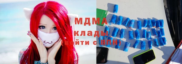 меф Балабаново