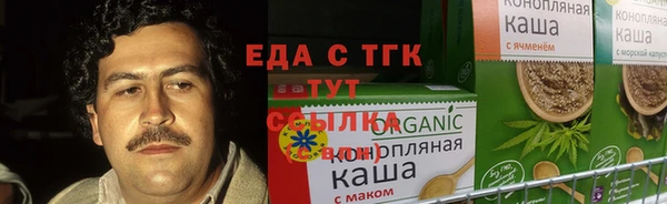 гашиш Беломорск