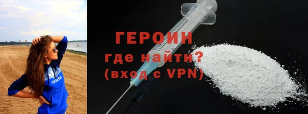 apvp Белоозёрский