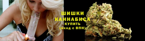 гашиш Беломорск