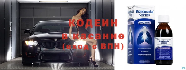 гашиш Беломорск