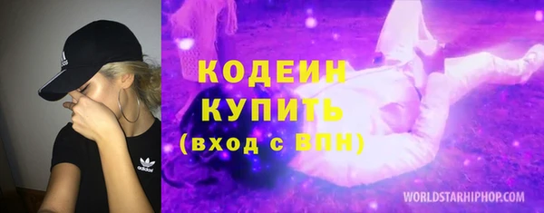 твердый Россошь