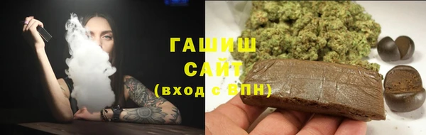 apvp Белоозёрский
