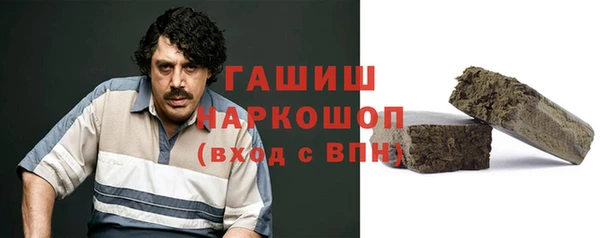 кокаин перу Ростов