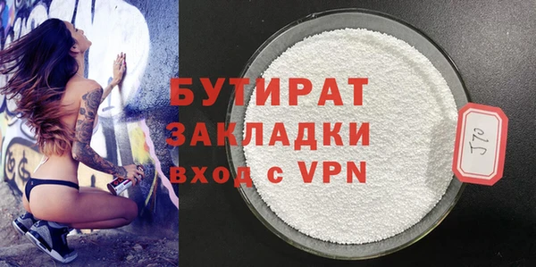 mix Балахна