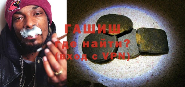 apvp Белоозёрский