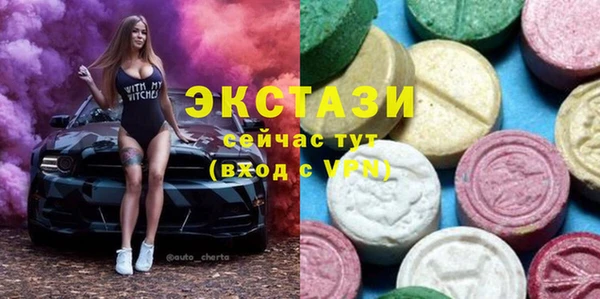 apvp Белоозёрский