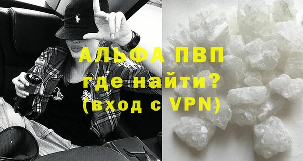 твердый Россошь
