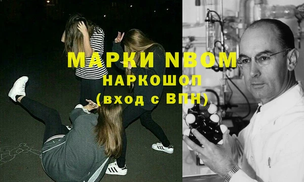 apvp Белоозёрский
