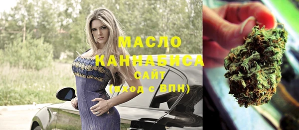 apvp Белоозёрский