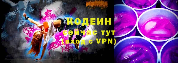 apvp Белоозёрский