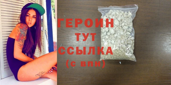 apvp Белоозёрский