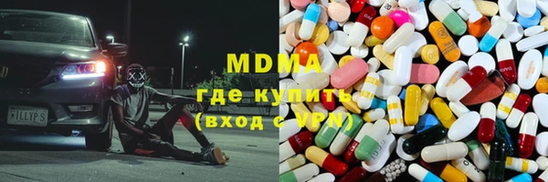 прущая мука Рославль