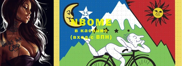 кокаин перу Ростов