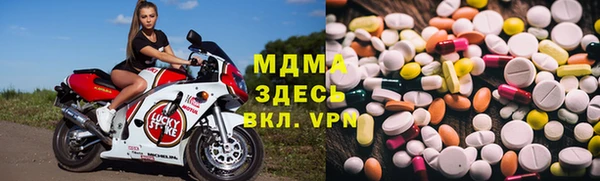 гашиш Беломорск