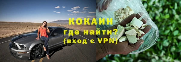 apvp Белоозёрский