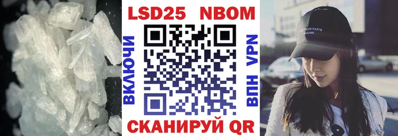 LSD-25 экстази ecstasy  купить наркотики сайты  Георгиевск 