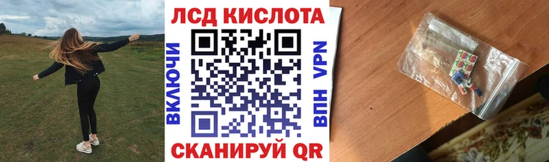 Марки N-bome 1,8мг  Георгиевск 